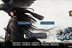 战神引擎传奇手游【星辰单职业免授权版[白猪3]】5月最新整理Win一键服务端+GM授权后台+安卓苹果双端+详细搭建教程+视频教程